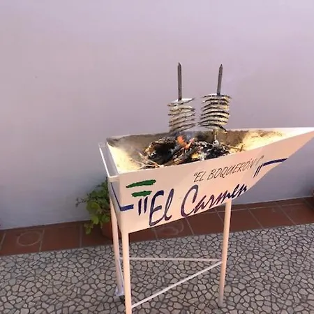 El Carmen * マラガ