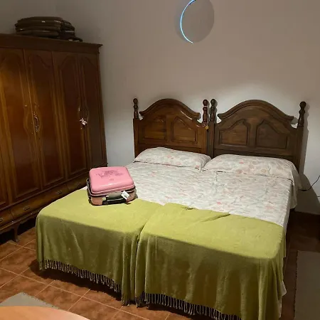 El Carmen Дом отдыха